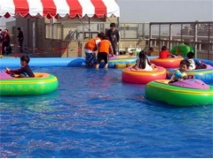 Inflatable Bumper Boat