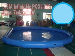 Kids Swimming Pool