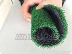 Good Quality Ground Sheet Fake Grass