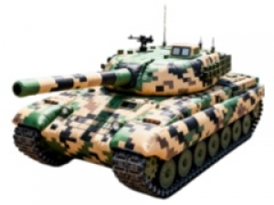Inflatable Tank